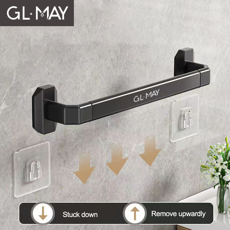 GL.MAY Toilet towel rack, perforated free, bathroom gun, gray wall mounted, single bath towel rack, bathroom towel rod storage rack