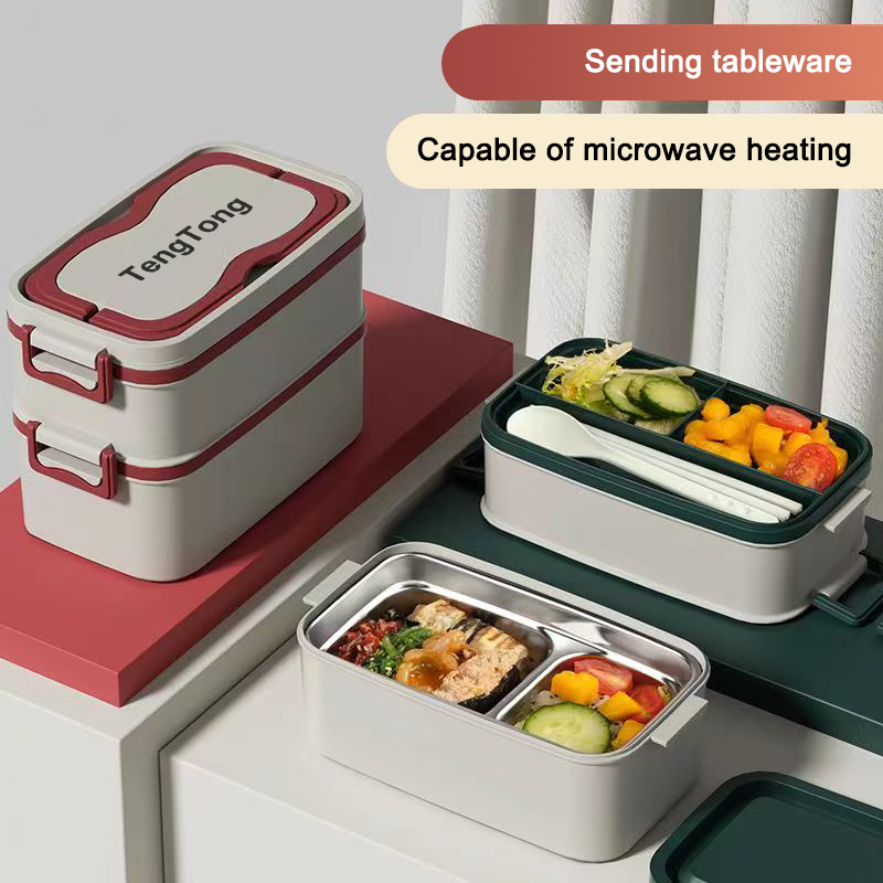 TengTong 304 stainless steel multi-layer lunch box for office workers, with a cover, a bento box, anti overflow and leak proof, and a microwave oven lunch box
